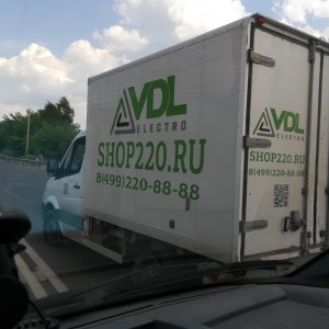 Перевозки. Газель