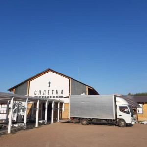 Грузоперевозки. Грузчики. Переезды