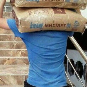 Грузчики