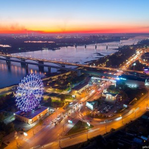 Такси Город межгород (курьер)