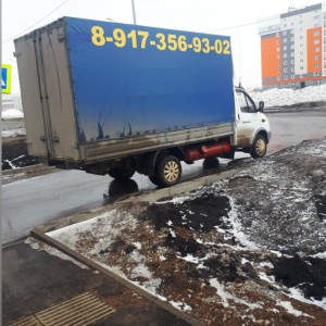 Грузоперевозки стерлитамак рб, грузчики