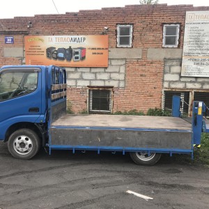 Вывоз мусора, металлолома, стройматериала