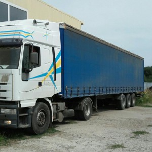 Грузоперевозки