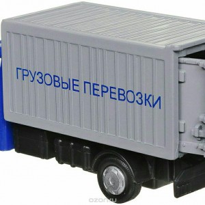 Грузоперевозки, вывоз мусора, грузчики