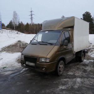 Грузоперевозки