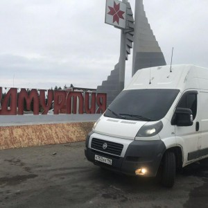 Грузоперевозки