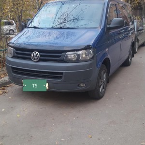 Трансфер/переезд