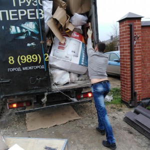 Вывоз мусора