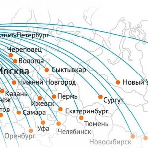 Отправка груза и посылок из Калининграда в Россию