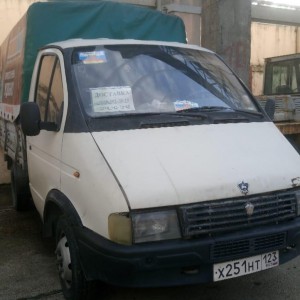 Доставка