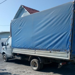 Грузоперевозки