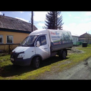 Город межгород вывоз мусора, грузоперевозки