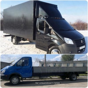 Грузоперевозки газель до 6.5 м