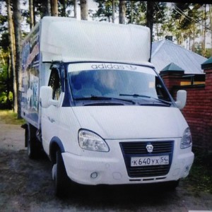 Грузоперевозки