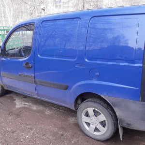 Малогабаритные перевозки