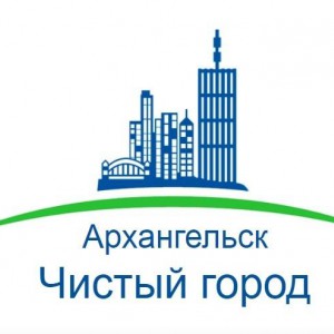 Вывоз мусора. Грузоперевозки