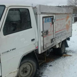 Вывоз мусара