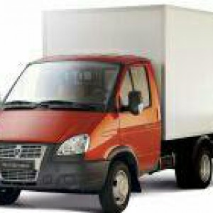 Грузоперевозки