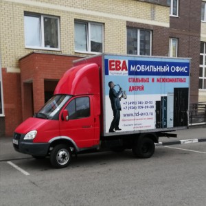 Грузоперевозки, частник