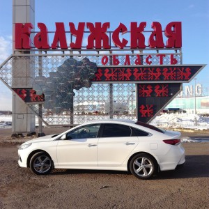 Междугородние поездки, трансферы, свадьбы