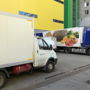 Грузоперевозки рефрижератор