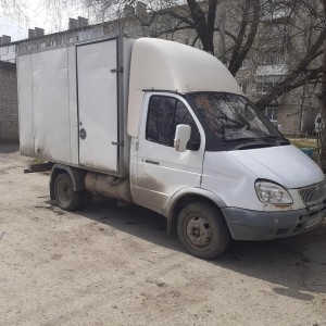 Грузоперевозки. Старатель