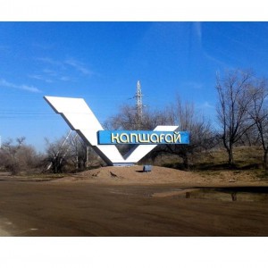 Доставка по тамбову