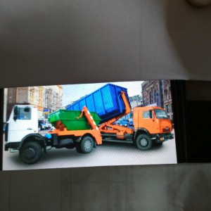 Вывоз мусора. Грузоперевозки