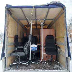 Вывоз и Утилизация мусора