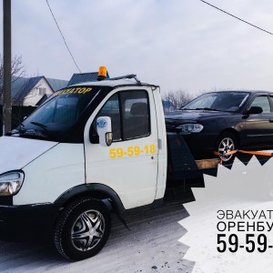 Эвакуатор Оренбург. Грузоперевозки