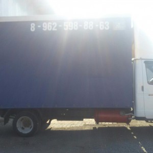 Газель 5.20. Грузоперевозки