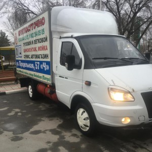 Заказ Газели. Вывоз мусора. Грузчики. Грузоперевозки