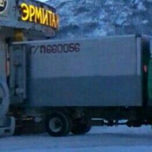 Грузоперевозки