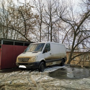 Услуги по перевозкам