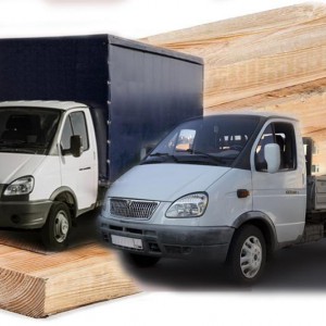 Грузоперевозки