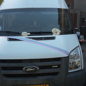 Пассажирские перевозки