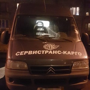 Грузоперевозки