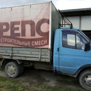 Перевозки грузов