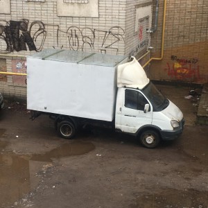 Грузоперевозки