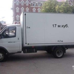 Грузоперевозки