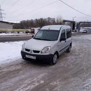 Грузоперевозки (каблук)