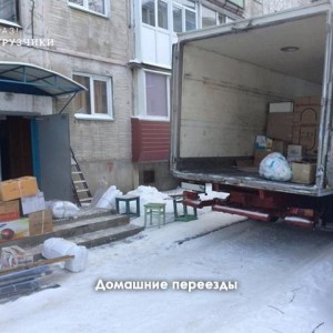 Перевозки. Грузчики, разнорабочие