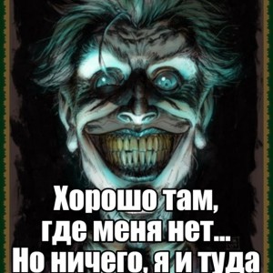 Грузчики. Грузоперевозки