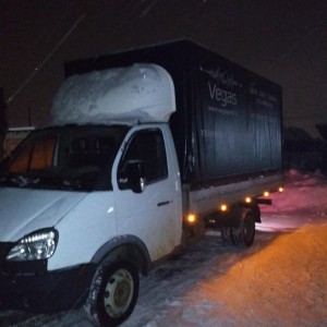 Грузоперевозки