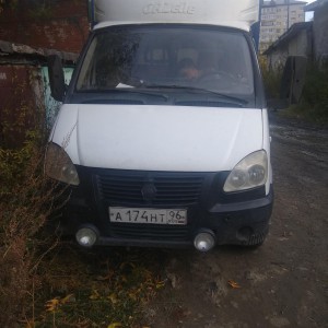 Грузоперевозки