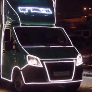 Грузоперевозки