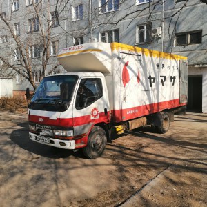 Грузоперевозки \\\\\\\\\\\\\\\\\\\\\\\\\\\\\\\\\\\\\\\\\\\\\\\\\\\\\\\\\\\\\\\\\\\\\\\\\\\\\\\\\\\\\\\\\\\\\\\\\\\\\\\\\\\\\\\\\\\\\\\\\\\\\\\\\\\\\\\\\\\\\\\\\\\\\\\\\\\\\\\\\\\\\\\\\\\\\\\\\\\\\\\\\\\\\\\\\\\\\\\\\\\\\\\\\\\\\\\\\\\\\\