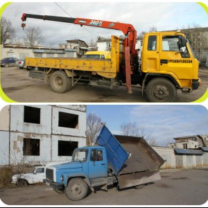 Кран манипулятор, Газ самосвал. Грузоперевозки