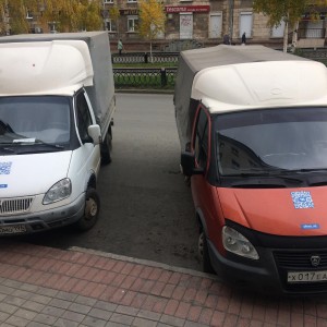 Грузоперевозки до 1500кг