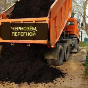 Услуги самосвал КамАЗ до 12 м3